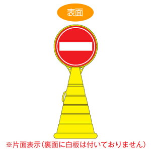 y@lz R[^TCX^h ui֎~v Жʕ\ |^N [h|bvTC i  W ē ĊŔ j y3980~ȏ㑗z