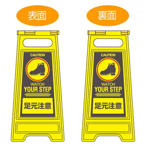 TCX^h  ʕ\ 60cm i ĊŔ W tATC j y3980~ȏ㑗z