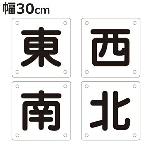 W N[Eʊ|֌WW N[W u   kv N[Bij 30×30cm 41g i N[ C[[v S Ŕ \ \v[g N[B jy3980~ȏ㑗z