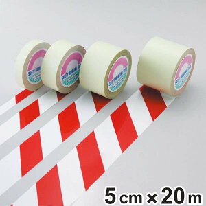 K[he[v × 50mm 20m e[v { i S  W Se[v 搮  C   Ή p Spi pi ObY jy3980~ȏ㑗z