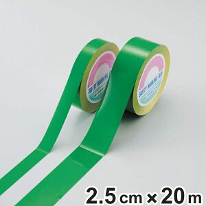 K[he[v Ĕ^Cv  25mm 20m e[v { i tAe[v  S  \ W Se[v 搮  C Ĕ Ce[v   Ή p Sp