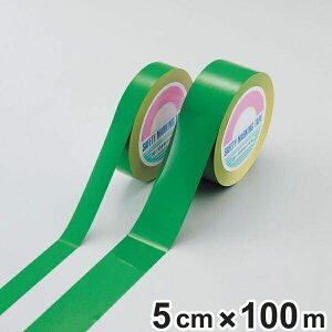 K[he[v Ĕ^Cv  50mm 100m e[v { i tAe[v  S  \ W Se[v 搮  C Ĕ Ce[v   Ή p S