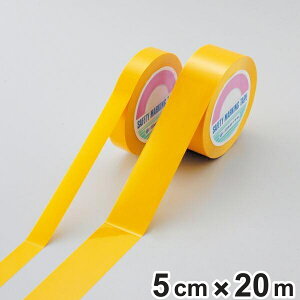 K[he[v Ĕ^Cv  50mm 20m e[v { i tAe[v  S  \ W Se[v 搮  C Ĕ Ce[v   Ή p Sp