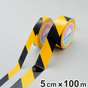 K[he[v Ĕ^Cv × 50mm 100m e[v { i tAe[v  S  \ W Se[v 搮  C Ĕ Ce[v   Ή p 