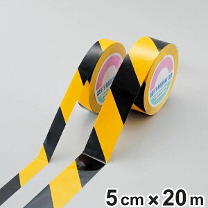 K[he[v Ĕ^Cv × 50mm 20m e[v { i tAe[v  S  \ W Se[v 搮  C Ĕ Ce[v   Ή p 