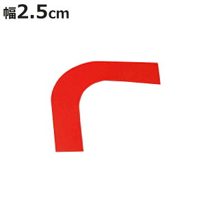 R[i[e[v K[he[vpR[i[e[v 25mm  bh R[i[p e[v { i R[i[ K[he[v Ή R p Ce[v XebJ[ tAe[v Ɩp jy3980~