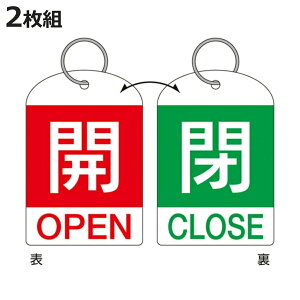 �o���u�J�D 2���g �p�������� �� �� �u �J�� �v ��15�|311B ���{�� �i ���ʈ�� ���~�l�[�g���H �o���u �J�� �D ���S �t�_ �ӂ� �\�� �\���� �p��\�L �p�� �p�� �\�L ���Ə� �H�� ���� ��� �p