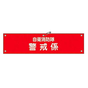 qhpr uqh xWv r 9x36cm i Spi jy3980~ȏ㑗z