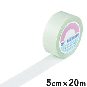 �K�[�h�e�[�v �� 50mm�� 20m GT�|502W �e�[�v ���{�� �i �t���A�e�[�v ���� ���S ��� �W�� �S���e�[�v ��搮�� ������ ���C������ ���C���e�[�v ���� �� �Ή� ��p ���S�p�i �p�i �O�b�Y �z���C