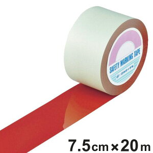 �K�[�h�e�[�v �� 75mm�� 20m GT�|752R �e�[�v ���{�� �i �t���A�e�[�v ���� ���S ��� �W�� �S���e�[�v ��搮�� ������ ���C������ ���C���e�[�v ���� �� �Ή� ��p ���S�p�i �p�i �O�b�Y ���b�h 