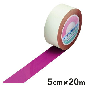�K�[�h�e�[�v �Ԏ� 50mm�� 20m GT�|502RP �e�[�v ���{�� �i �t���A�e�[�v ���� ���S ��� �W�� �S���e�[�v ��搮�� ������ ���C������ ���C���e�[�v ���� �� �Ή� ��p ���S�p�i �p�i �O�b�Y �j�y3