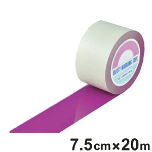 �K�[�h�e�[�v �Ԏ� 75mm�� 20m GT�|752RP �e�[�v ���{�� �i �t���A�e�[�v ���� ���S ��� �W�� �S���e�[�v ��搮�� ������ ���C������ ���C���e�[�v ���� �� �Ή� ��p ���S�p�i �p�i �O�b�Y �j�y3