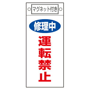 ֎~W XCb`֘Ap }Olbgt uC ^]֎~v 22.5x10cm i ֎~Ŕ D Wv[g jy3980~ȏ㑗z
