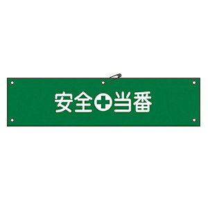 r uSԁv z 8x36cm i Spi jy3980~ȏ㑗z