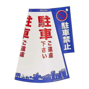 J[R[ WJo[ ԋ֎~ i W OpR[ pC Spi jy3980~ȏ㑗z