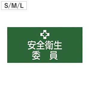 Sr uSqψv 9.5×r܂35cm i Spi jy3980~ȏ㑗z