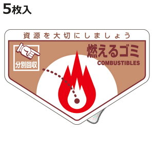 ʃXebJ[ ʔp uRS~v 10.5x16cm 5g i ʃV[ TCN  jy3980~ȏ㑗z