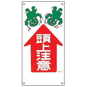 CXgW u 㒍 v 60×30cm i Ŕ Wv[g S ӊN SW   \v[g N W  Spi ӊŔ SObY jy3980~ȏ㑗z