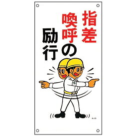 楽天市場 看板 イラスト 無料 花 ガーデン Diy の通販 楽天市場 看板 イラスト 無料 花 ガーデン Diy の通販
