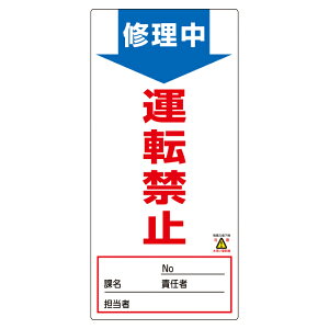 ֎~W XCb`֘Ap uC ^]֎~v m}OX[p[v[g 19x9cm i Ŕ  Wv[g j y3980~ȏ㑗z