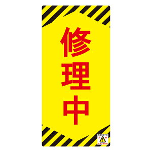 ֎~W XCb`֘Ap uCv m}OX[p[v[g 7.5×15.5cm i Ŕ  Wv[g j y3980~ȏ㑗z