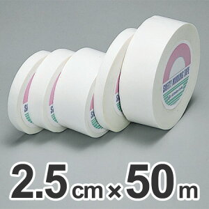 ʃe[v 2.5cm×50m sDz ʗpr^Cv i ڒe[v j y3980~ȏ㑗z