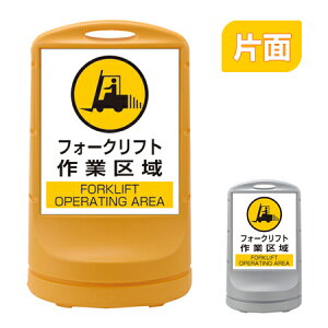 y@lz X^hTC utH[NtgƋv Жʕ\ 80cm |^N i  W ē ĊŔ j y3980~ȏ㑗z