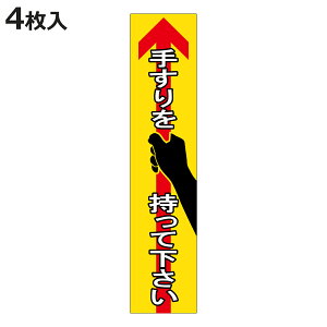 肷pXebJ[ \405 41g i S W ӊN Ki W \V[ jy3980~ȏ㑗z