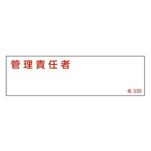 W ^Cv u ǗӔC v Dݎ ^ 530 4×14cm W e[vt { i SW \v[g W D ӔCҎD Ɩp Spi SObY S pi Ob