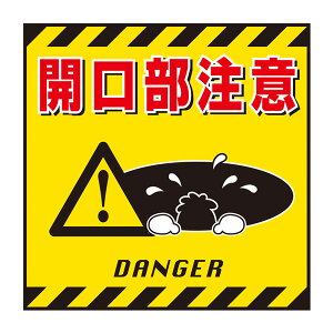 W ݂艺Wp\V[g uJӁv TS-6 43cmp i ݂艺W ݂艺 肳 \V[g \ \v[g jy3980~ȏ㑗z