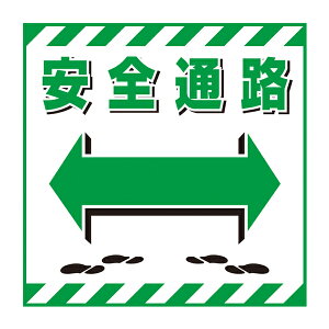 W ݂艺Wp\V[g uSʘHv TS-19 43cmp i ݂艺W ݂艺 肳 \V[g \ \v[g jy3980~ȏ㑗z