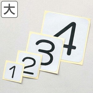 \XebJ[ 51g 80mmp  A~ { i XebJ[ V[  8cm \XebJ[ S W ԍ ԍD ӂ Ɩp Ǘ  j y3980~ȏ㑗z