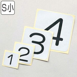 \XebJ[ 51g 30mmp S A~ { i XebJ[ V[  3cm \XebJ[ S W ԍ ԍD ӂ Ɩp Ǘ  j y3980~ȏ㑗z