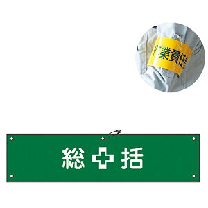 r uv r 9x36cm y3980~ȏ㑗z