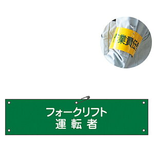 r utH[Ntg^]ҁv r 9x36cm y3980~ȏ㑗z