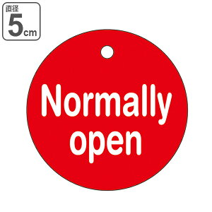 �o���u�J�D �u Normally open �v ��15�|132 ���{�� �i �J ���~�l�[�g���H �o���u �J�� �D �� ���S �t�_ �ӂ� �p�� �p�� �\�L �\�� �\���� ���Ə� �H�� ���� ��� �p�i �O�b�Y �j �y3980�~�ȏ㑗����