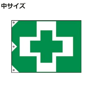 Sq  c90×125cm  tbO { i ͂ n^ S z   H Spi pi ObY Ɩ Ɩp v Ȑ Ђ q Rt jy3980~ȏ㑗z