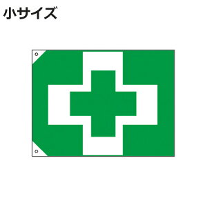 Sq  c70×100cm  tbO { i ͂ n^ S z   H Spi pi ObY Ɩ Ɩp v Ȑ Ђ q Rt jy3980~ȏ㑗z