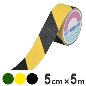 ~߃e[v 50mm 5m Ce[v ~ e[v i ׂ~ ʘH Ki X[v H \ H  W Ə  q Se[v 搮  C Spi j y