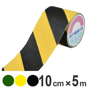 ~߃e[v 100mm 5m Ce[v ~ e[v i ׂ~ ʘH Ki X[v H \ H  W Ə  q Se[v 搮  C Spi j 