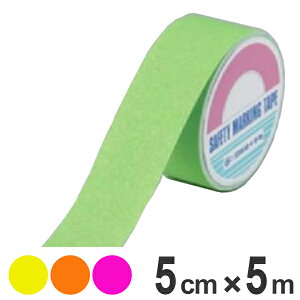 ~߃e[v 50mm 5m u Ce[v ~ e[v i ׂ~ ʘH Ki X[v H \ H  W Ə  q Se[v 搮  C Spi 