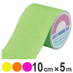 ~߃e[v 100mm 5m u Ce[v ~ e[v i  ׂ~ ʘH Ki X[v \  W Spi Ə  q Se[v 搮  C 