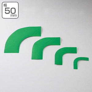 R[i[e[v K[he[vpR[i[e[v 50mm  O[ R[i[p e[v { i R[i[ K[he[v Ή R p Ce[v XebJ[ tAe[v Ɩp j y3980~