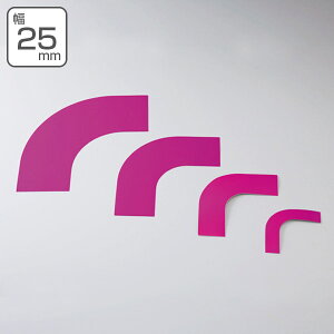 R[i[e[v K[he[vpR[i[e[v 25mm Ԏ R[i[p e[v { i R[i[ K[he[v Ή R p Ce[v XebJ[ tAe[v Ɩp j y3980~ȏ㑗