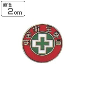 obW 202 ă^Cv u Sqψ v   { i Ώ\   E D st    ƈ Spi S pi ObY j y3980~ȏ㑗z