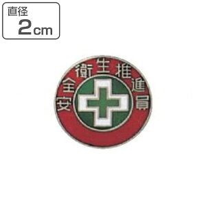 obW 215 ă^Cv u Sqi v   { i Ώ\   E D st    ƈ Spi S pi ObY j y3980~ȏ㑗z