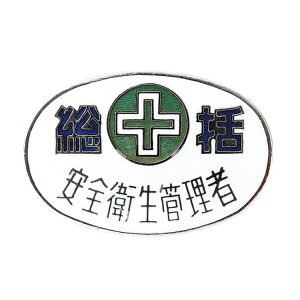 obW 32|2 ă^Cv u  SqǗ v   { i Ώ\   E D lW    ƈ Spi S pi ObY j y3980~ȏ㑗z