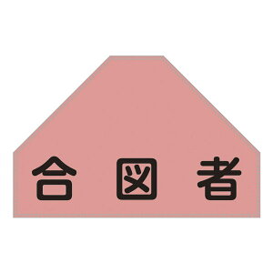 xXgp[bP BZ|5U 㕔wp  u u } v [bP xXgp { i 㕔 wp ˃^Cvʃt@Xi[ Spi tN^[ j y3980~ȏ㑗z
