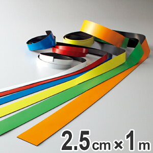 }OlJ[e[v 25mm 1m }Olbg  e[v XebJ[ t[Jbg i J[e[v }OlbgV[g }Olbge[v }Ole[v Jbg j y3980~ȏ㑗z