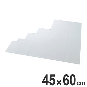 磁石 持ち運びの人気商品 通販 価格比較 価格 Com